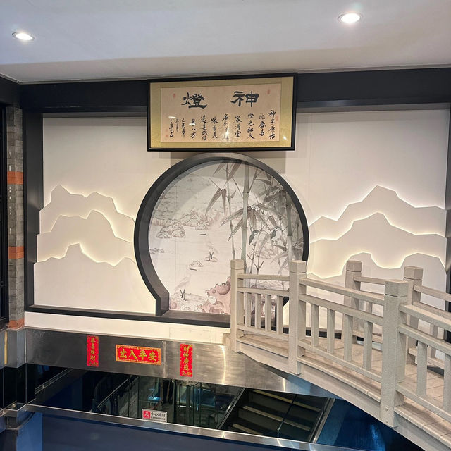 超高汁，極度推介！ 