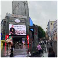 「時光交錯，廣州北京路步行街之美」
