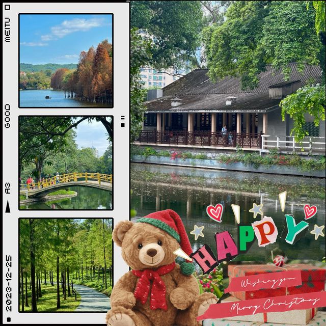 上海東灘濕地公園~生態大畫捲 上海東灘濕地公園~生態大畫捲