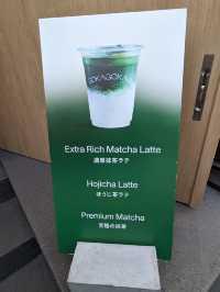 GOKAGO ร้านเครื่องดื่มชาเขียวพรีเมี่ยม จ.เกียวโต
