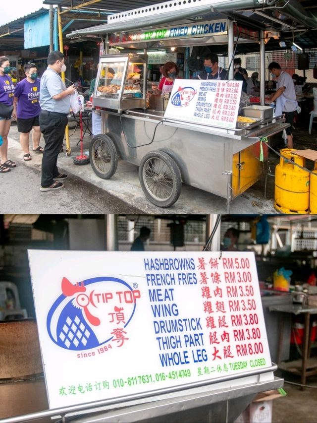 Penang famous street food Tip Top Fried Chicken