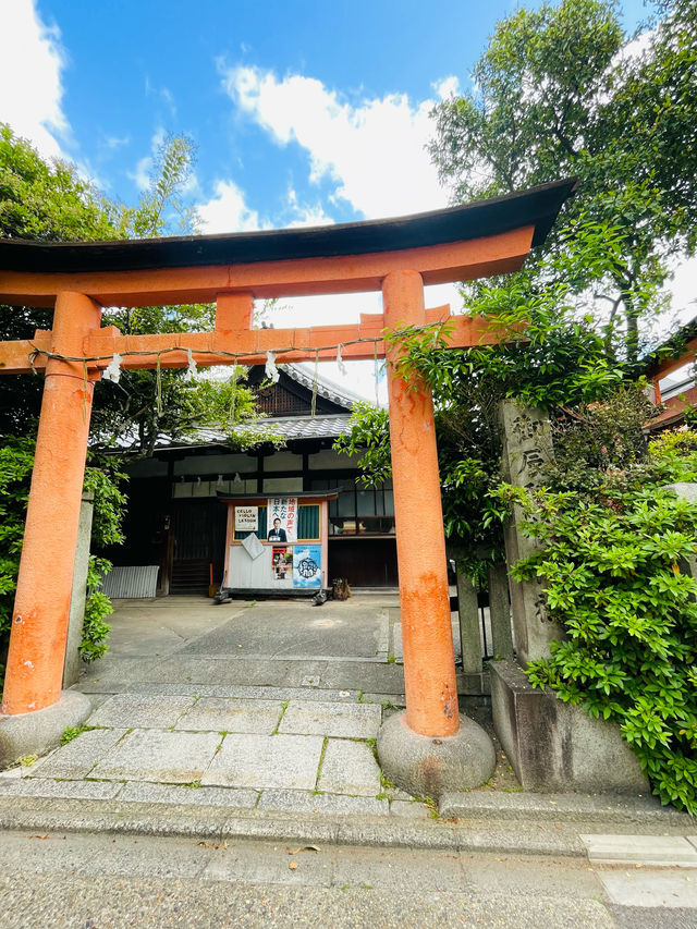 【京都府】芸事の神様として信仰されている「 御辰稲荷神社」