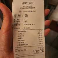 南瀛水產📍尖沙咀