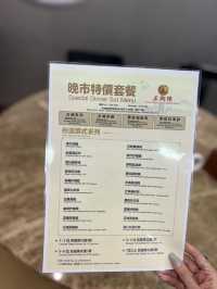 一個價錢吃到鮑魚`燕窩`海參`魚翅既潮洲菜😍🥢