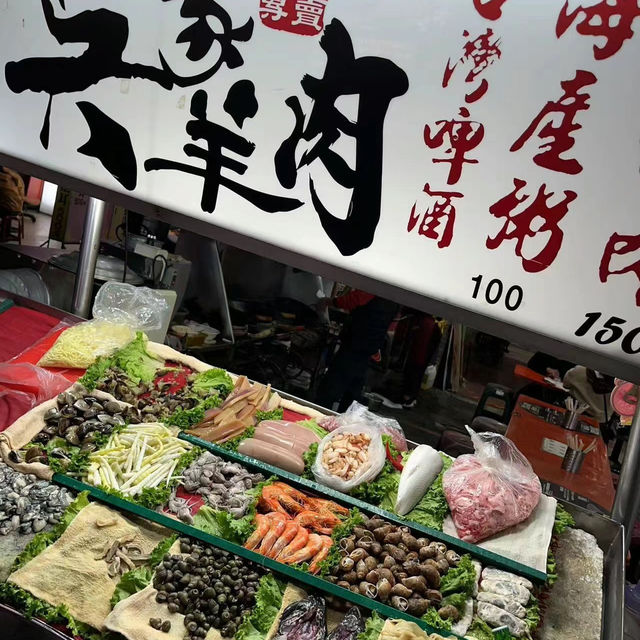 羅東夜市😎在地美食天堂