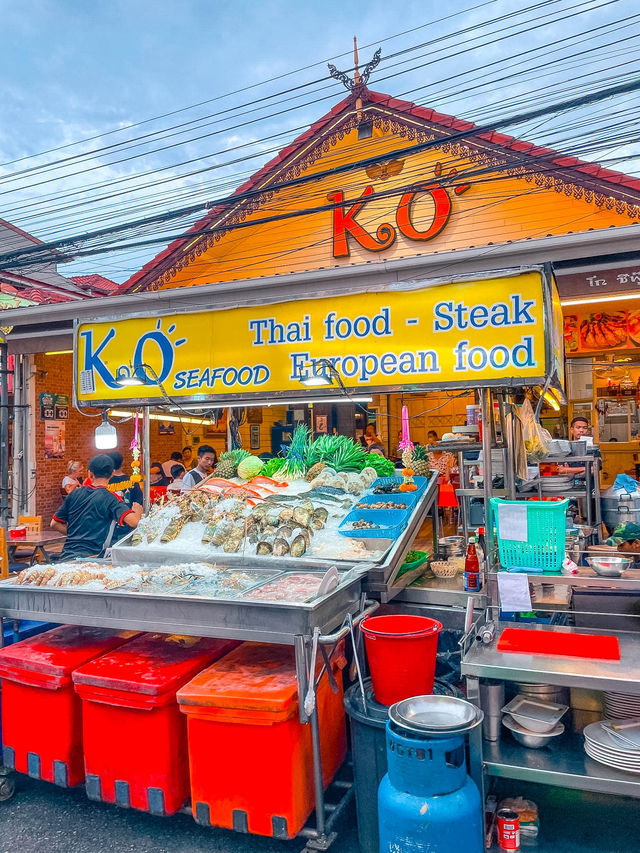ตลาดโต้รุ่งหัวหิน