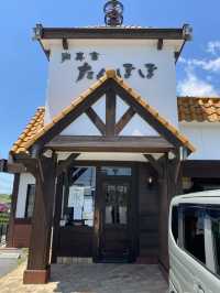 【神戸西区】2024年たんぽぽのかき氷が始まった