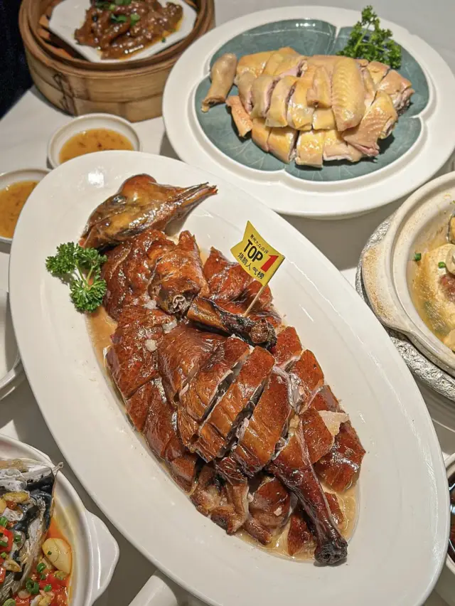 Guangzhou·Roast Goose