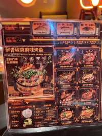 沙田 超人氣烤魚店 探魚烤魚