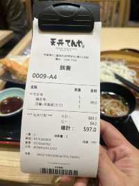 來自日本嘅天婦羅🍤店