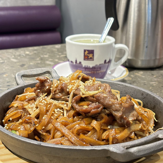 中環飯堂之鐵板乾炒牛河