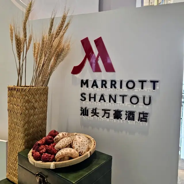 Luxurious Comfort at Marriott Shantou: A Beacon of Hospitality
