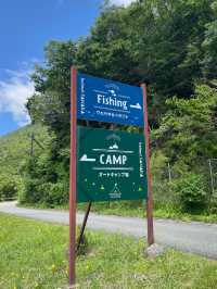兵庫　丹波篠山のキャンプスポット🏕️