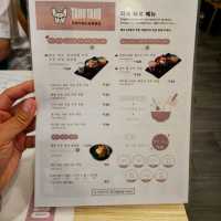 해외여행 대만 디저트맛집 芋頭太郎 TARO TARO