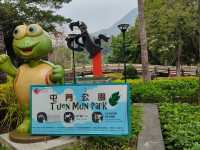很有特色的公園