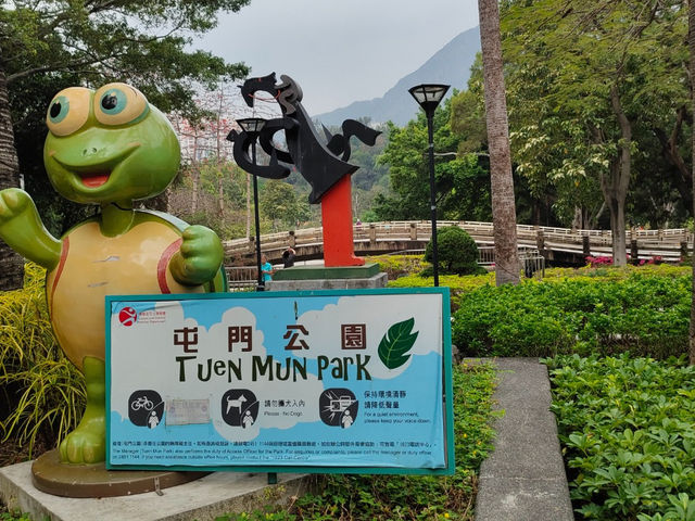 很有特色的公園