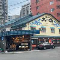 Nijo Market Sapporo