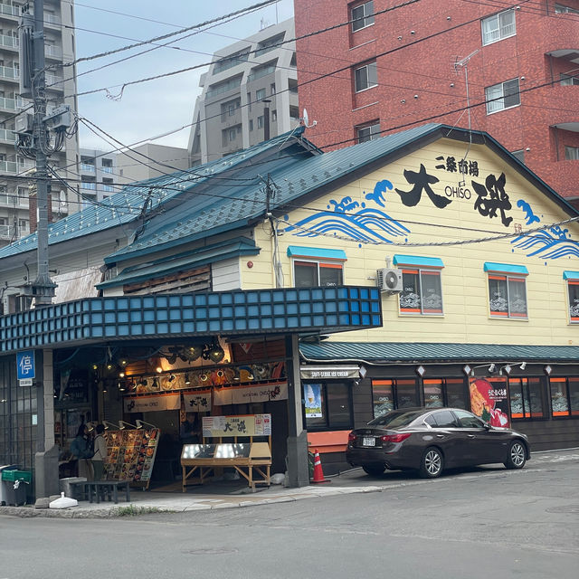 Nijo Market Sapporo