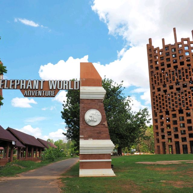 พิพิธภัณฑ์ช้าง อ.ท่าตูม จ.สุรินทร์