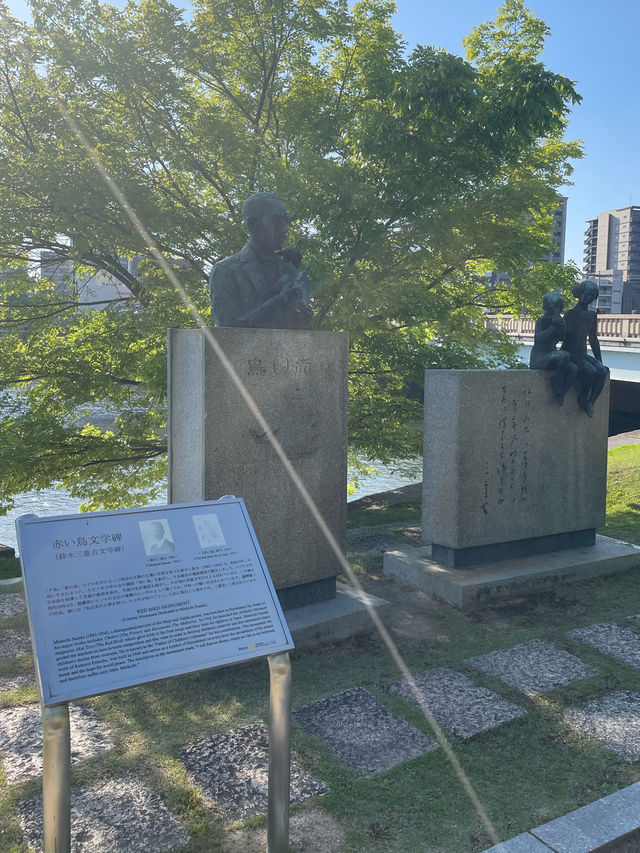 広島　世界遺産、原爆ドーム