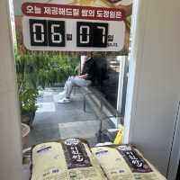 고기리 한정식집 강추 