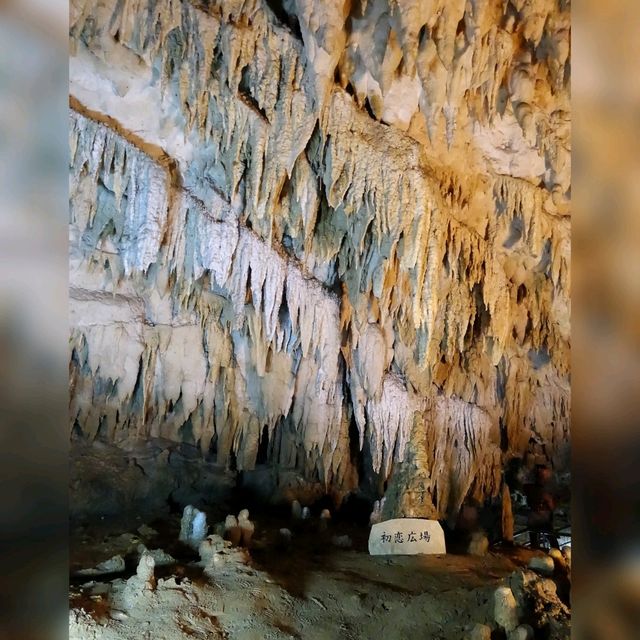沖繩必到既天然鬼斧神工秘景😮
