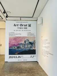 도서관 실내데이트 어떠세요!