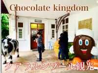 マレーシア　クアラルンプール観光　チョコレートキングダムは外せない！
