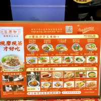 深圳· 漁是魚事