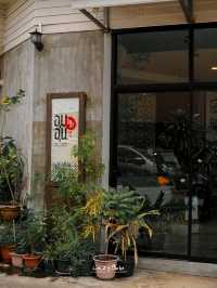 พิกัดลับ "อบอุ่นโอชา" ร้านเมนูอบตำรับไหหลำ