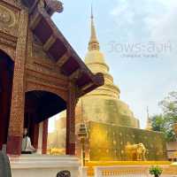 ไหว้พระคู่เมืองเชียงใหม่ “วัดพระสิงห์วรมหาวิหาร”