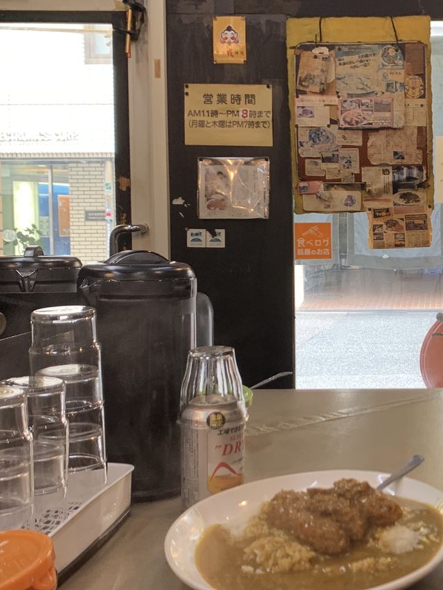 🍛 오사카가면 꼭 먹어야할 존맛탱 카레맛집 🍛