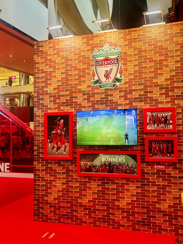 【太古】期間限定活動 Welcome to Anfield – The LFC Experience：現場體驗利物浦熱血場面