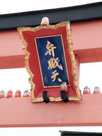 日本🇯🇵 | 大阪最值得一去勝尾寺⛩️