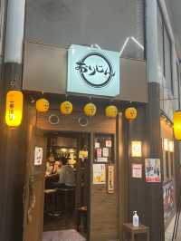 香川 / ライオン通りにあるラーメン屋おりじん