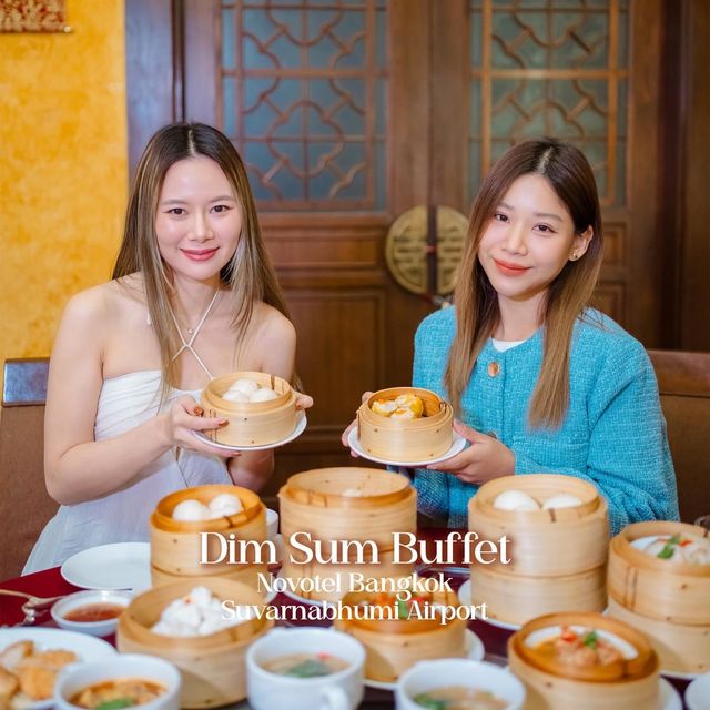 บุฟเฟ่ต์ติ่มซำสุดคุ้ม!