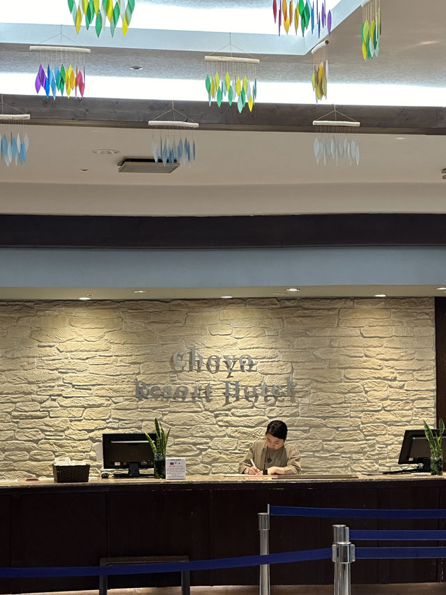 자연 속에서 🏝️ 완벽한 휴식과 휴양을 하실 수 있는 🩵소운쿄 온천 호텔 추천