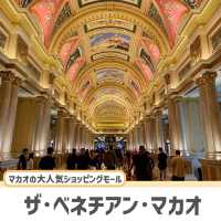 【マカオ】必ず抑えたい世界最大級カジノエリア🎰🎲