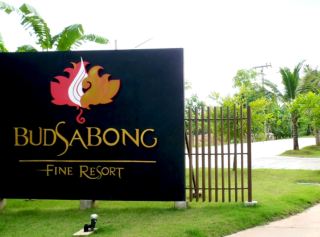 Budsabong Fine Resort