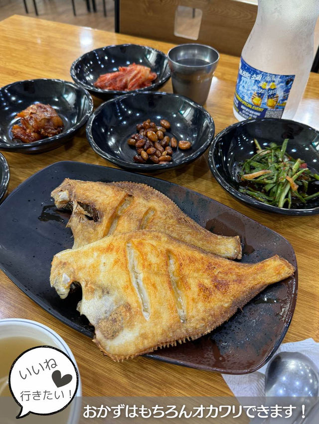【韓国旅行】お一人様OK"江南エリアの早朝から営業の韓国食堂