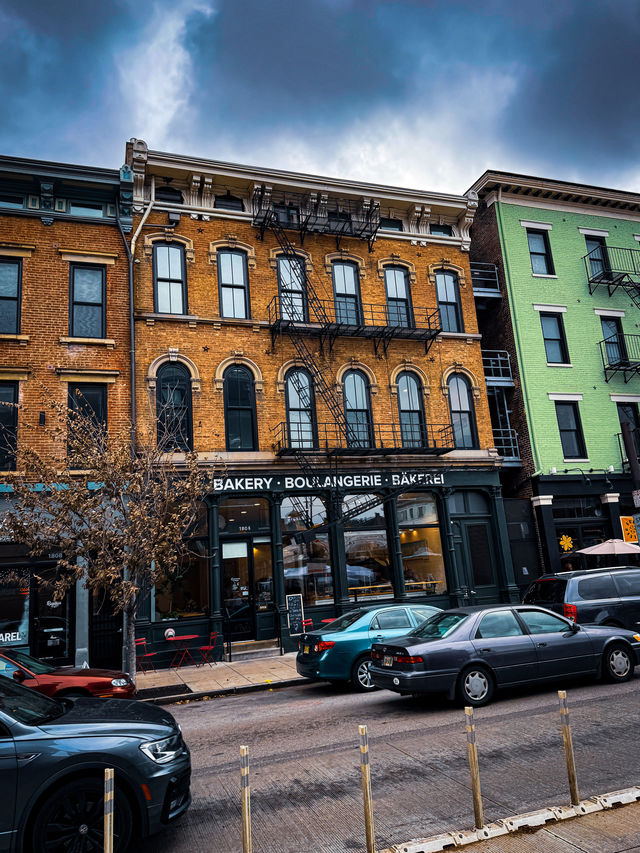 OTR Cincinnati: A Vibrant Blend of History and Hip