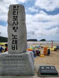 서해안 해수욕장의 묘미 만리포해수욕장