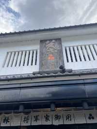 大阪出發一小時即到宇治😬體驗古色日本風‼️必行表參道🤪特色抹茶手信