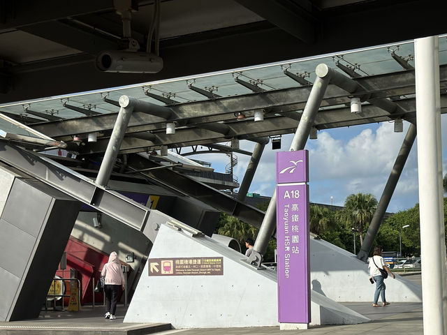 🚄 高鐵桃園站 - 空港の玄関口としての重要な交通ハブ