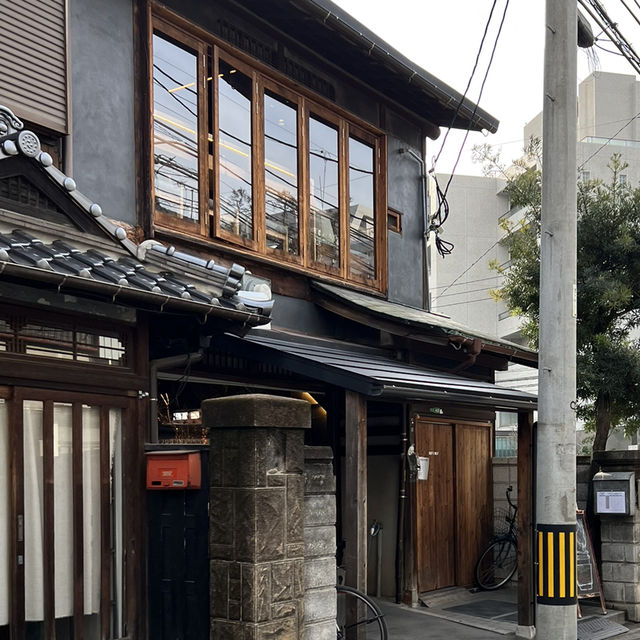 古民家を改装した路地裏にあるパン屋さん