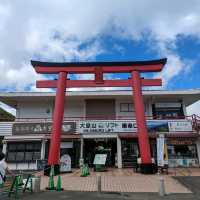 你的名字君の名は