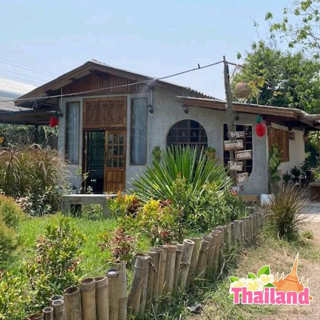 รำ-ปัน Cafe&Restaurants