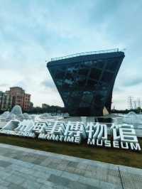 廣州海事博物館