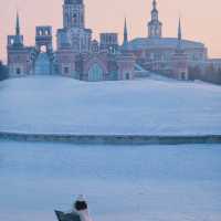 哈尔滨伏尔加庄园白桦岛度假酒店 Harbin Volga manor Baihua Islands 