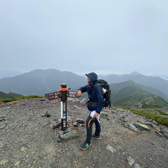 Backpacker's Bliss: Conquering Mount Kitadake's Majestic Summit  